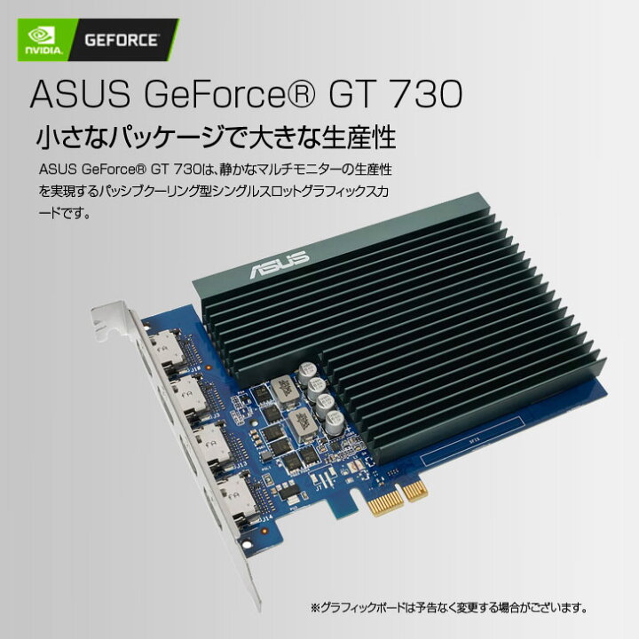 楽天市場】【新品】トレーディングPC6 FX 株 デイトレ 仮想通貨 22型×6 