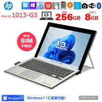 楽天市場】hp elite x2の通販