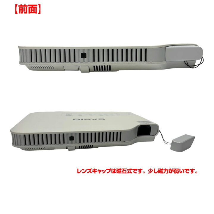 楽天市場】CASIO 液晶プロジェクター XJ-A142 使用900時間以下 2500lm 