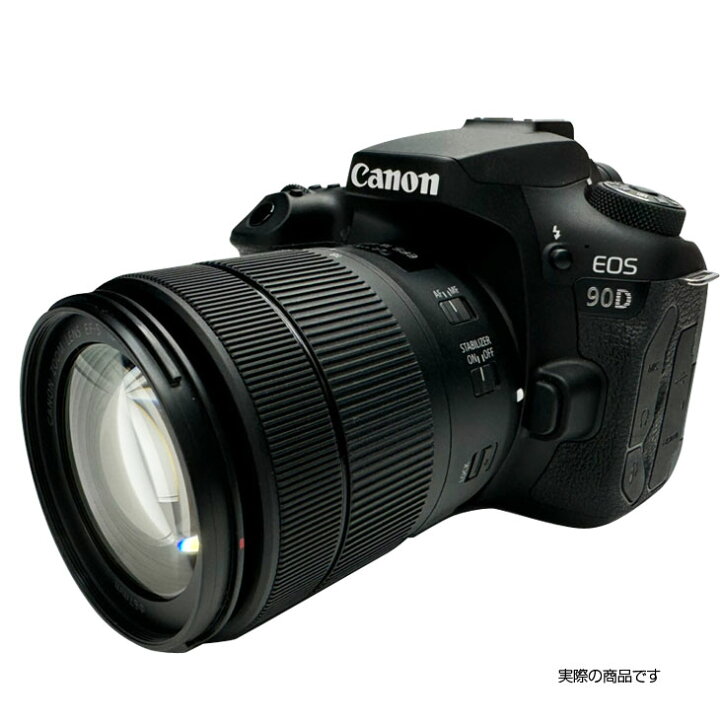 楽天市場】Canon デジタル一眼レフカメラ EOS 90D EF-S 18-135 IS USM 