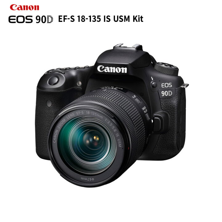 楽天市場】Canon デジタル一眼レフカメラ EOS 90D EF-S 18-135 IS USM 