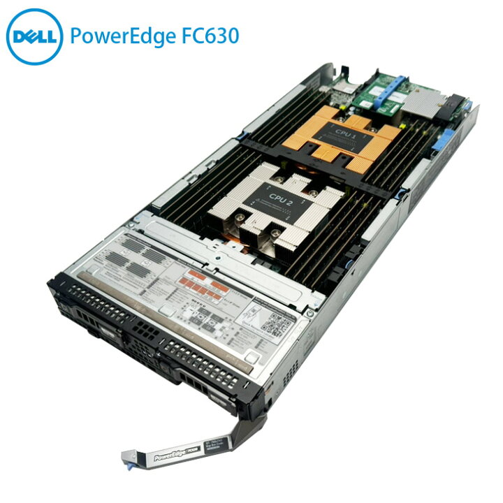 楽天市場】Dell PowerEdge FC630 2 ソケット FX サーバ Xeon(E5-2697V4 