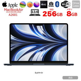 【中古】Apple MacBook Air 13.6inch MLY33J/A A2681 2022 選べるOS TouchID [Apple M2 8コア 8G SSD256GB 無線 BT カメラ 13.6 ミッドナイト] ：良品