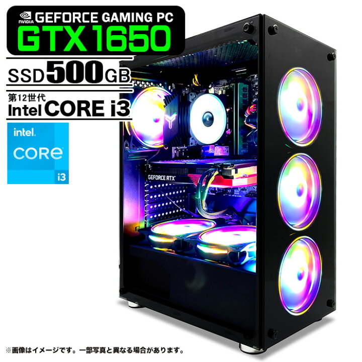 楽天市場】ゲーミングPC デスクトップパソコン ブラック GeForce 