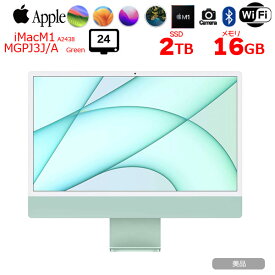 【中古】Apple iMac 24inch MGPJ3J/A A2438 4.5K 2021 一体型 選べるOS [Apple M1 8コア メモリ16GB SSD2TB 無線 BT カメラ 24インチ 純箱 Green ]:美品