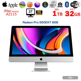 【中古】Apple iMac 27inch MXWV2J/A A2115 5K 2020 一体型 選べるOS [Core i9 10910 3.6GHz メモリ32GB SSD1TB 無線 BT カメラ 27インチ ]:美品