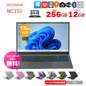 NOTEBOOK-NC15J Windows11 搭載 メーカーOEM ノート Office 第13世代 高速SSD Type-C 日本語配列（JIS規格）キーボード フルHD[Intel AlderLake N95 12GB SSD256GB 3.4GHz 15.6型　カメラ 無線　BT　テンキー ] ：新品