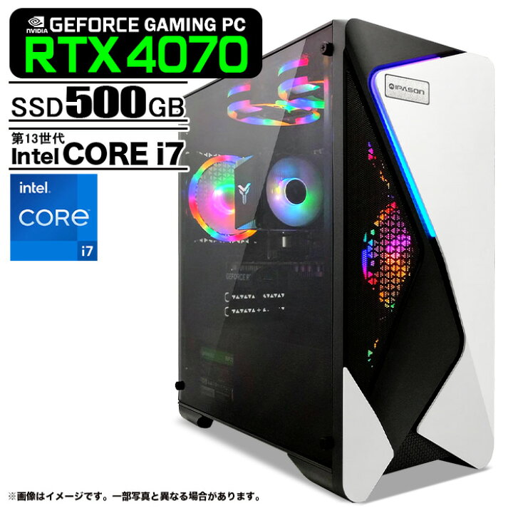 楽天市場】ゲーミングPC デスクトップパソコン COMBAT ZONE S7 
