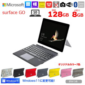 Microsoft Surface GO 中古 2in1 タブレット 選べるカラー 純正タイプカバー　[Pentium Gold 4415Y 8GB SSD128GB 無線 カメラ 10型]：訳あり品(タッチ×)