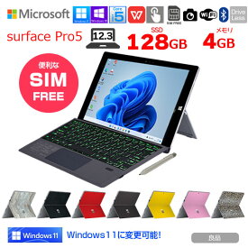 【中古】Microsoft Surface Pro5 SIM LTE対応 法人モデル 中古 タブレット 選べるカラー Office Win11 or Win10 新品Bluetooth日本語キーボード+ペン [Core i5 7300U 4G SSD128G 無線 カメラ 12.3型]：良品