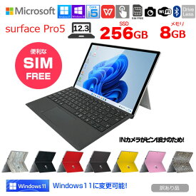 Microsoft Surface Pro5 SIM LTE 中古タブレット Office Win11 or Win10 タイプカバー [Core i5 7300U 8G 256G カメラ 12.3]：訳あり(inカメラ×)