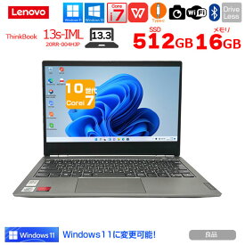 lenovo ThinkBook 13s-IML 20RR-004HJP 中古 ノート Office Win10 or Win11 第10世代 [Core i7 10510U 16GB SSD512GB 無線 カメラ 13.3型 ] ：良品