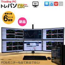 楽天市場】マルチ モニター 6 画面の通販
