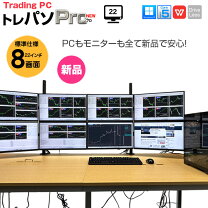 楽天市場】マルチ モニター 6 画面の通販