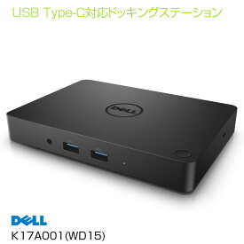 【中古】DELL 11in1 ドッキングステーション USB タイプC対応 HDMI DisplayPort USB3.0 K17A001 WD15