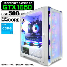 ゲーミングPC デスクトップパソコン ホワイト メッシュ GeForce GTX1650 第12世代 Corei3 Win10/Win11変更可 SSD500GB メモリ16GB eスポーツ PASOUL 煌 1年保証