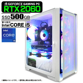 ゲーミングPC ホワイト GeForce RTX2060 第13世代 Corei5 Win10 SSD500GB メモリ16GB eスポーツ PASOUL 煌 1年保証