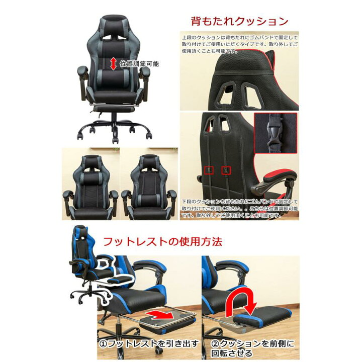 フルフラットバケットレーシングチェア DBR 台数限定特価 高級感(N  