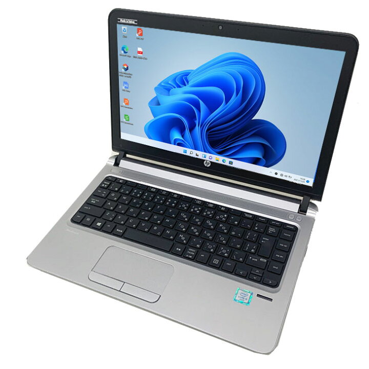 送料無料 SSD128GB ハイスペック カメラ 中古動作良品 13.3型 HP 430 