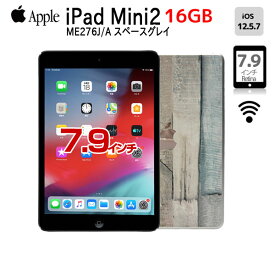 【おしゃれウッドにカラー済】Apple iPad mini2 ME276J/A A1489 Wi-Fiモデル 16GB [ A7 16GB(SSD)7.9インチ OS 12.5.7 スペースグレイ] ：アウトレット　中古 本体