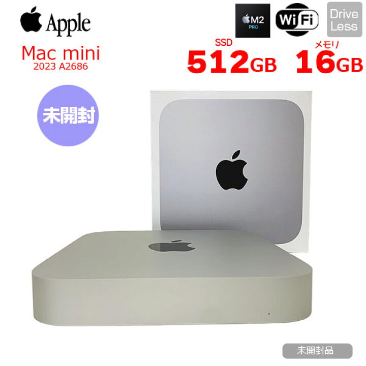 楽天市場】【未開封】Apple Mac mini MNH73J/A A2686 M2 Pro 2023 小型 