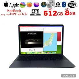 【中古】Apple MacBook Air 13.3inch MVH22J/A A2179 TouchID 2020 選べるOS [core i5 1030NG7 8G 512GB カメラ 13.3 Space Gray ] ：アウトレット