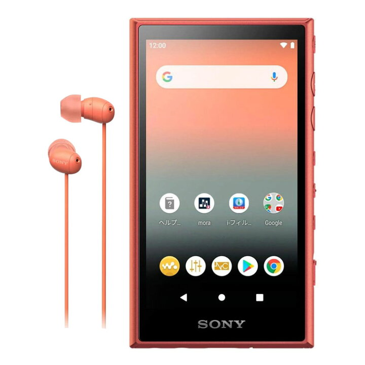 楽天市場】【中古】SONY WALKMAN NW-A105HN ウォークマン ポータブル 