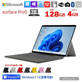 【中古】Microsoft 5世代 Surface Pro5 中古 タブレット 選べるカラー Office 選べる Win11 or Win10 　Surface純正キーボードカバー（ブラック） [Core i5 7300U メモリ4GB SSD128GB 無線 カメラ 12.3型]：良品