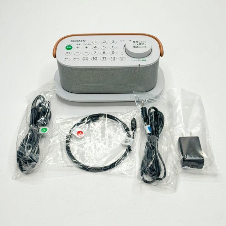 楽天市場】【中古】SONY SRS-LSR200 テレビ音声が聴きとりやすい「お 