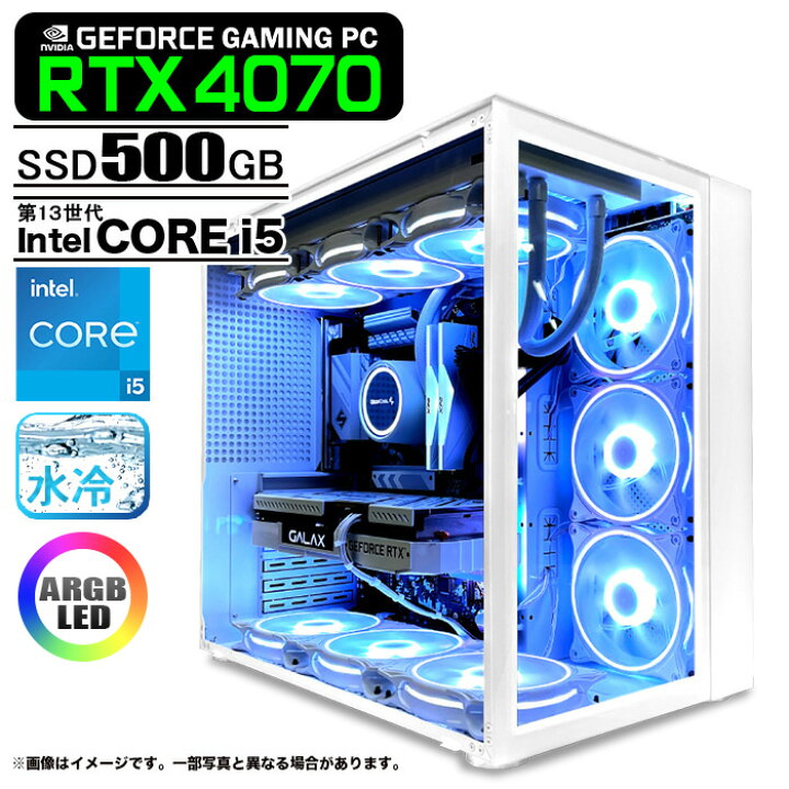楽天市場】ゲーミングPC 白色海景房 HJF-ATX（WH）水冷 GeForce 