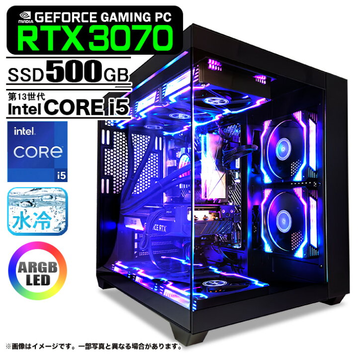楽天市場】ゲーミングPC デスクトップ 黒海景房 HJF-ATX（WH）RTX3070 