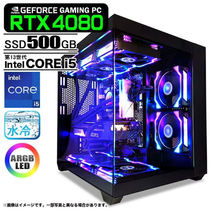 楽天市場】ゲーミングPC 黒海景房シームレス HJF-ATX（BK）水冷 