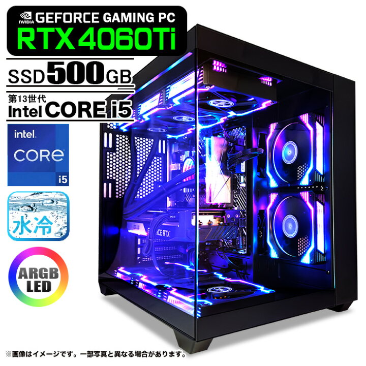 楽天市場】ゲーミングPC デスクトップパソコン 黒海景房シームレス HJF 