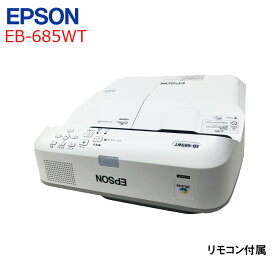 EPSON 液晶プロジェクター EB-685WT 3500lm WXGA リモコン 電子ペン 超短焦点 壁掛け対応モデル：良品