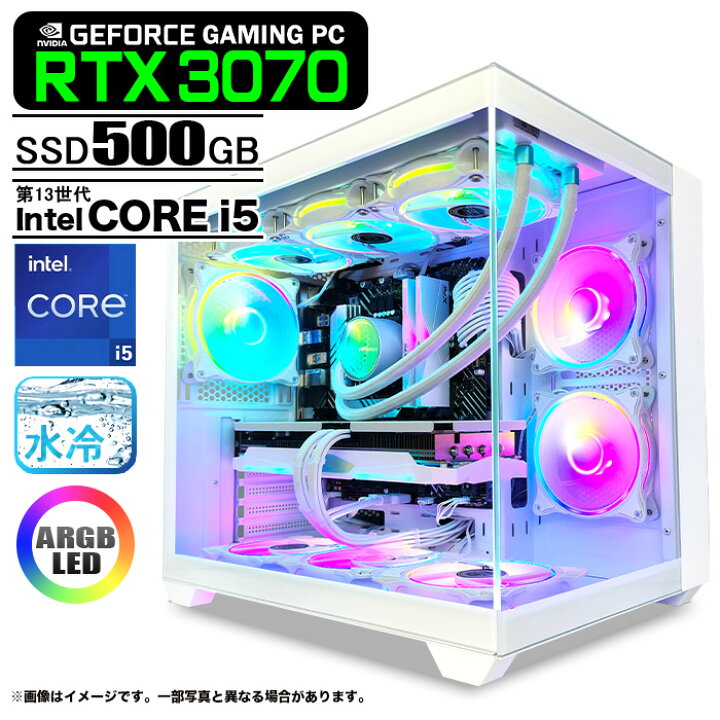 楽天市場】ゲーミングPC デスクトップ 白色海景房 HJF-ATX（WH 