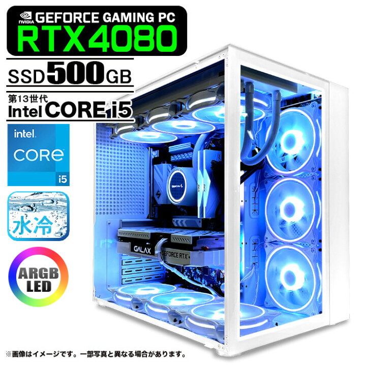 楽天市場】ゲーミングPC 白色海景房 HJF-ATX（WH）水冷 GeForce 