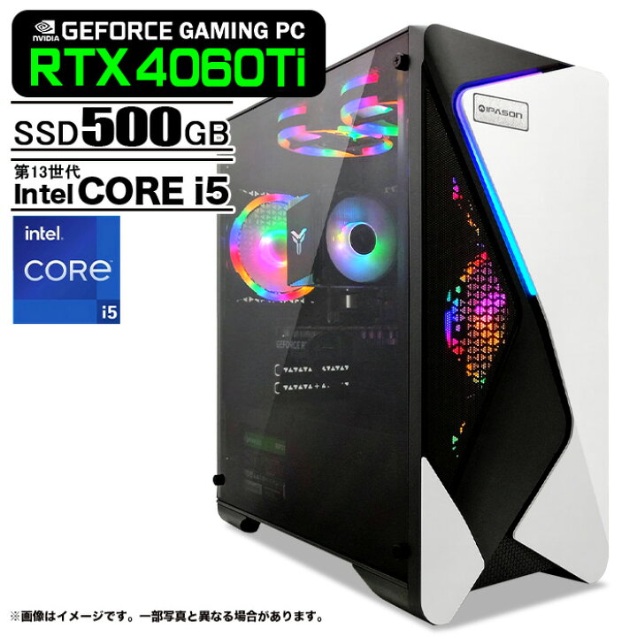 楽天市場】ゲーミングPC COMBAT ZONE S7 冷却レインボーファン GeForce 