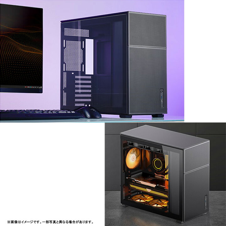 楽天市場】【セール商品】2024夏休みセット ゲーミングPC デスクトップ 