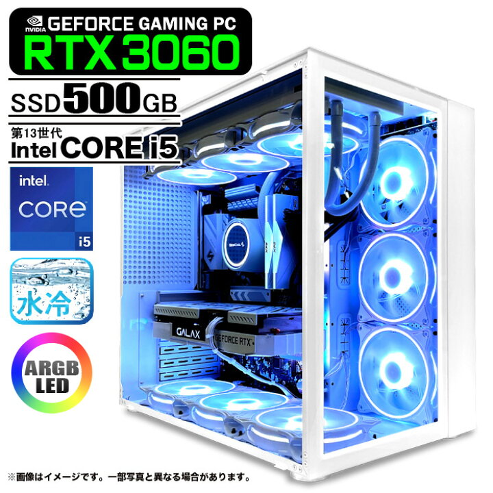楽天市場】ゲーミングPC 白色海景房 HJF-ATX（WH）水冷 GeForce 