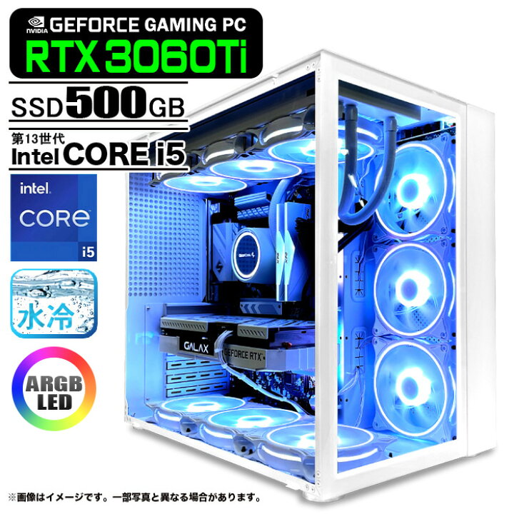 楽天市場】ゲーミングPC 白色海景房 HJF-ATX(WH)水冷 GeForce 