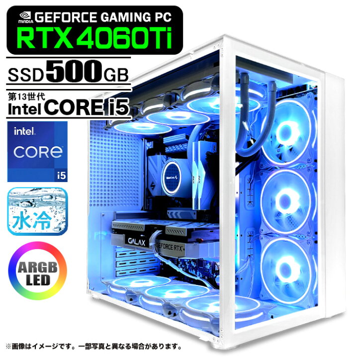 楽天市場】ゲーミングPC デスクトップパソコン 白色海景房 HJF-ATX（WH 