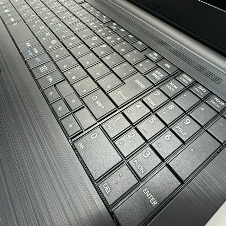 楽天市場】東芝 DynaBook B65 中古ノート Office 選べる Win11 or 