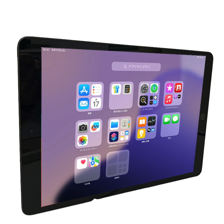 楽天市場】【今だけモバイルバッテリー付】Apple iPad8 第8世代 MYL92J 