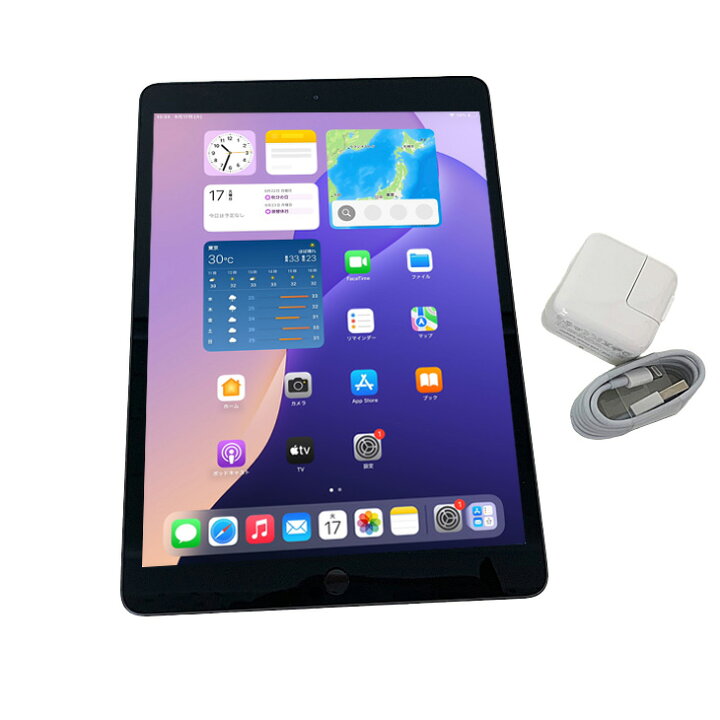楽天市場】【今だけモバイルバッテリー付】Apple iPad8 第8世代 MYL92J 
