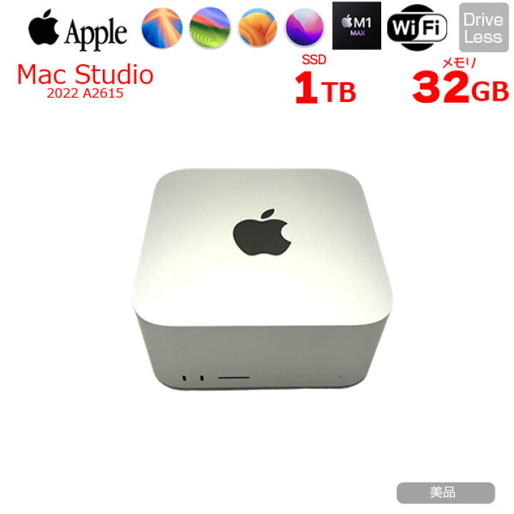 楽天市場】【中古】Apple Mac Studio MJMV3J/A A2615 M1 Max 2022 小型 