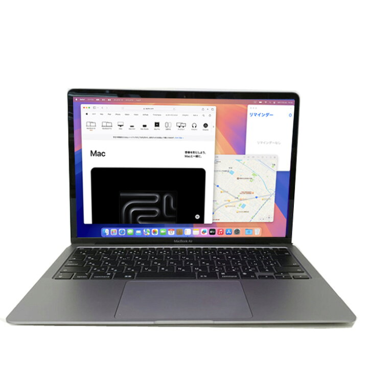 楽天市場】【中古】Apple MacBook Air 13.3inch MGN63J/A A2337 Late 