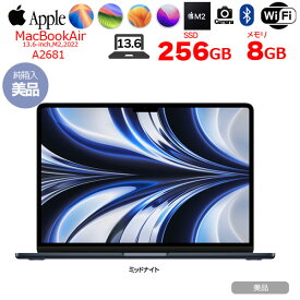 【中古】Apple MacBook Air 13.6inch MLY33J/A A2681 2022 TouchID 選べるOS [Apple M2 8コア 8G SSD256GB 無線 BT カメラ 13.6 Midnight 純箱]：美品