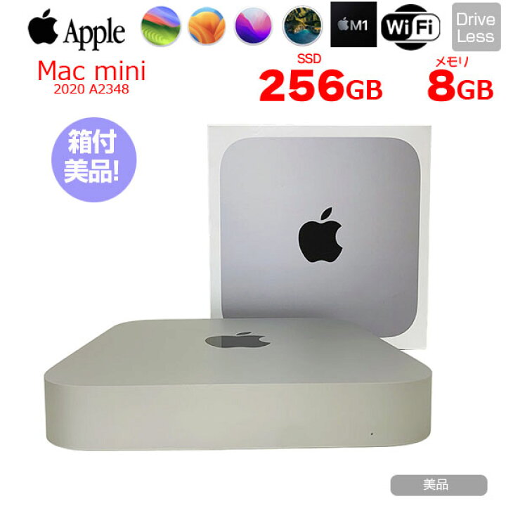 楽天市場】【中古】Apple Mac mini MGNR3J/A A2348 M1 2020 小型デスク 
