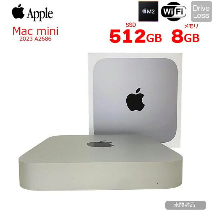 楽天市場】【未開封品】Apple Mac mini MMFK3J/A A2686 M2 2023 小型 