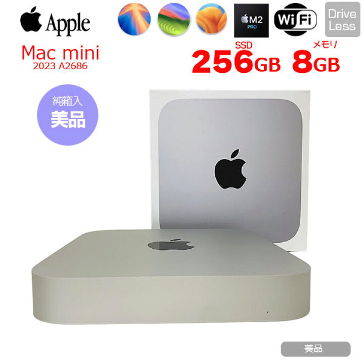 Mac mini M2 (2023) RAM 8GB SSD 256GB 美品 - ホットプレート｜Mac 